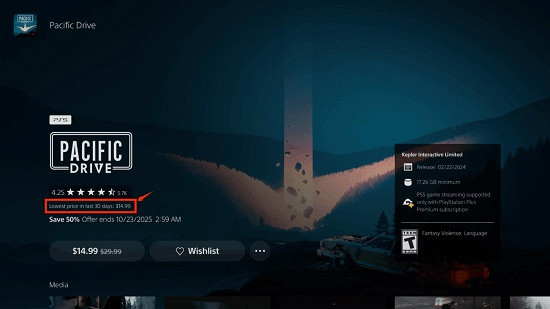 PlayStation商店價格提示上線 再也不用猜史低價格 PlayStation商店價格提示上線 再也不用猜史低價格