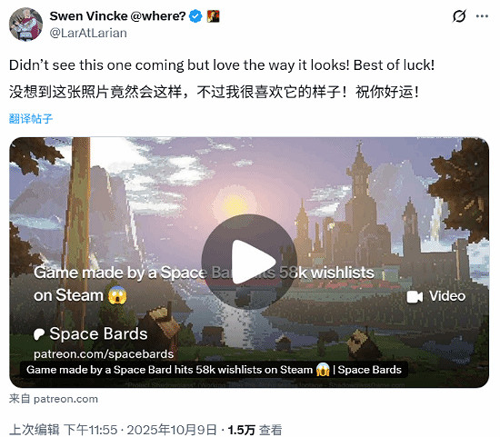 《博德3》總監稱讚受AI爆款影片啟發的3D像素風格新作 《博德3》總監稱讚受AI爆款影片啟發的3D像素風格新作