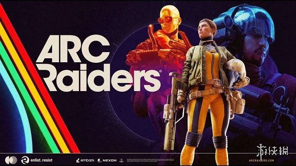 《ARC Raiders》終測敵人難度引爭議：技術菜就多練