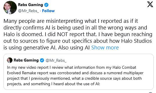 外媒稱下一款最後一戰可能像堡壘之夜一樣採用線上模式! 外媒稱下一款最後一戰可能像堡壘之夜一樣採用線上模式!