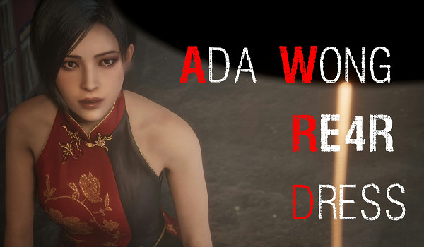 當艾達王闖入沉默之丘！生化4禮服MOD：紅色長裙撕裂迷霧