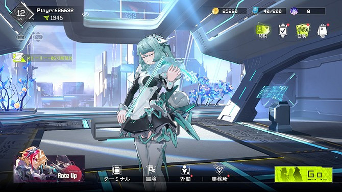 二次元動作遊戲Steam發售 背後卻是高階騙局各國其罵