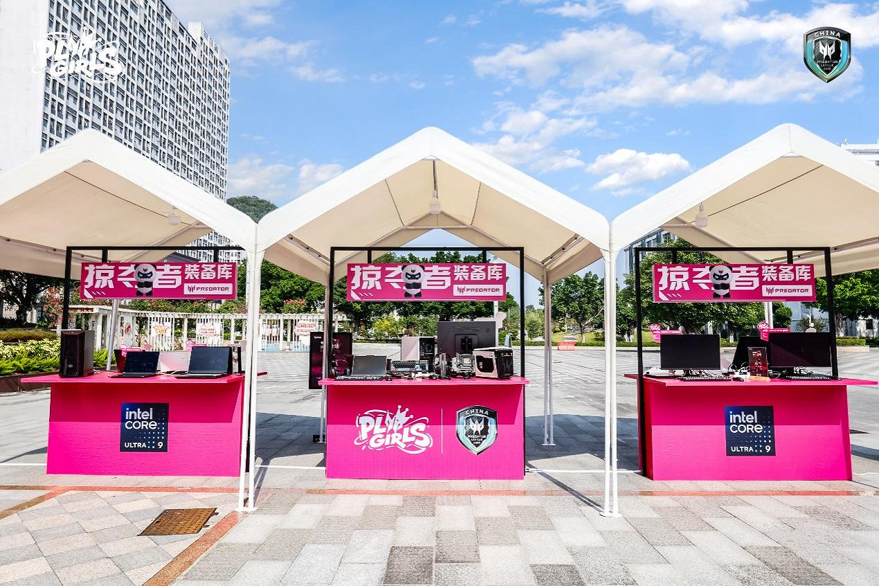 本年度不得不關注的特戰英豪精彩賽事—掠奪者PL Girls