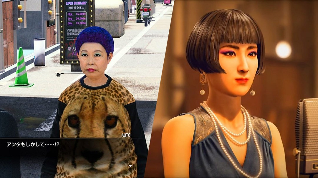 人中之龍工作室新作預告歌手被疑為悅子 橫山昌義否認猜測 人中之龍工作室新作預告歌手被疑為悅子 橫山昌義否認猜測