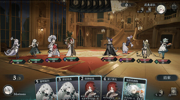 《忘卻前夜》停服維護，全新副本天外之下正式開啟！