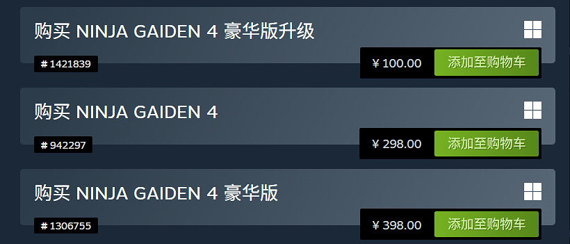 《忍者外傳4》現已正式發售！Steam售價約新台幣1290元