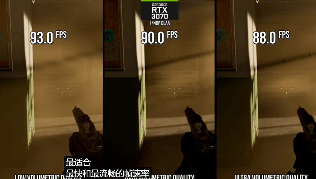 YouTube頻道主DF對《戰地風雲2042》進行性能分析 給出優化方案