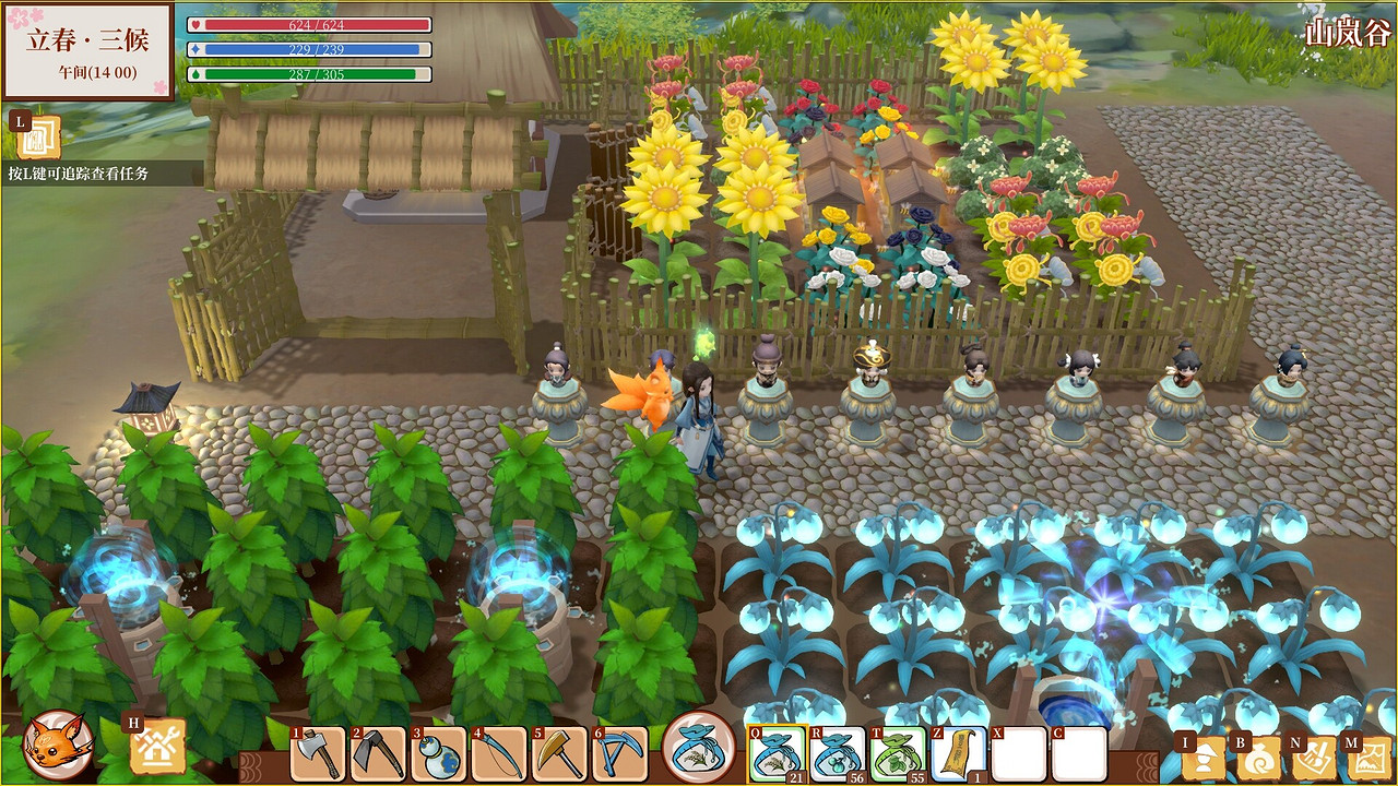 金秋遊戲盛宴開啟!2P Games精選大作新史低促銷,機會不容錯過! 金秋遊戲盛宴開啟!2P Games精選大作新史低促銷,機會不容錯過!