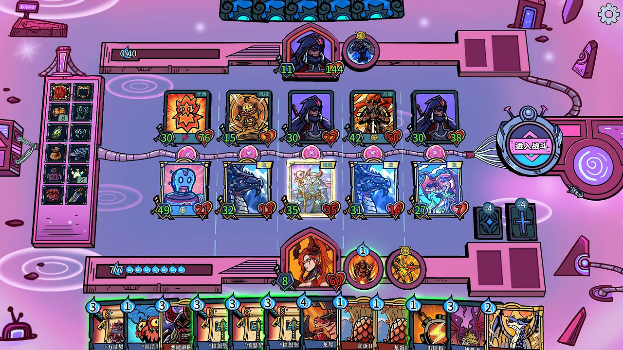 金秋遊戲盛宴開啟!2P Games精選大作新史低促銷,機會不容錯過! 金秋遊戲盛宴開啟!2P Games精選大作新史低促銷,機會不容錯過!