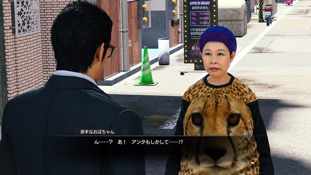 人中之龍工作室新作預告歌手被疑為悅子 橫山昌義否認猜測 人中之龍工作室新作預告歌手被疑為悅子 橫山昌義否認猜測