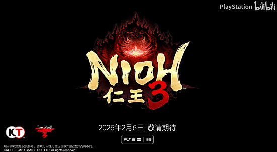 國行PS5 Pro即將上市!《仁王3》製作人問候玩家 國行PS5 Pro即將上市!《仁王3》製作人問候玩家