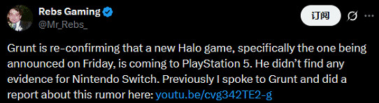 傳微軟或於本周五公布《最後一戰》新作！並將首次登陸PS5