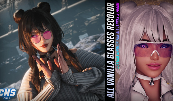 《劍星》全眼鏡改色MOD：自由調配RGB色值，時尚達人必備！