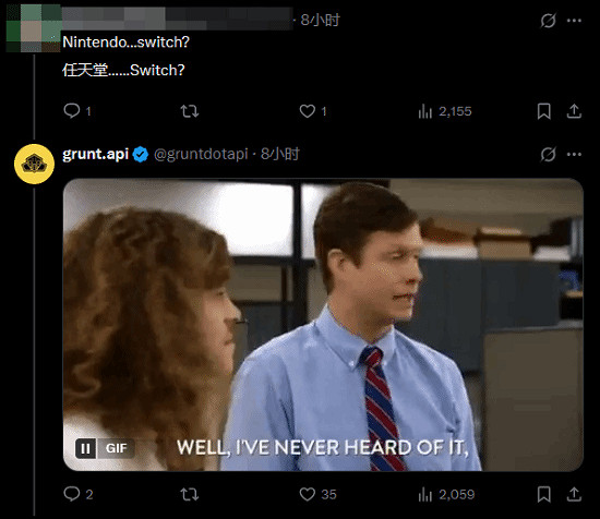 傳微軟或於本周五公布《最後一戰》新作！並將首次登陸PS5