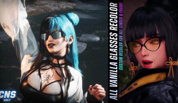 《劍星》全眼鏡改色MOD：自由調配RGB色值，時尚達人必備！