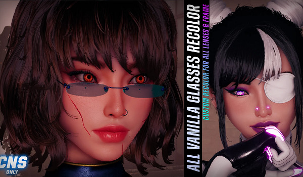 《劍星》全眼鏡改色MOD：自由調配RGB色值，時尚達人必備！