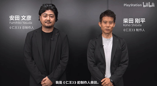 國行PS5 Pro即將上市!《仁王3》製作人問候玩家 國行PS5 Pro即將上市!《仁王3》製作人問候玩家