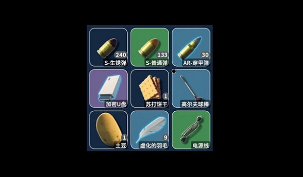 《逃離鴨科夫》稀有度音效MOD：不同品質裝備獨特提示音，聽聲辨位尋寶！