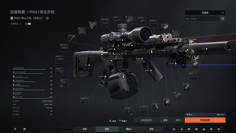 《暗區突圍》發布十大負面清單守護公平競技環境