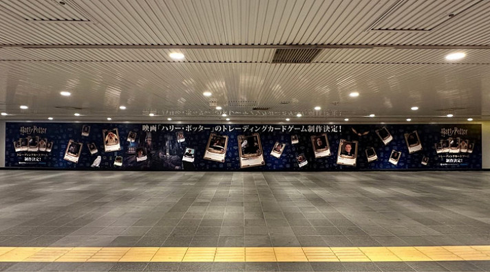 華納兄弟推出哈利波特卡牌遊戲  官方線下宣傳強化IP！