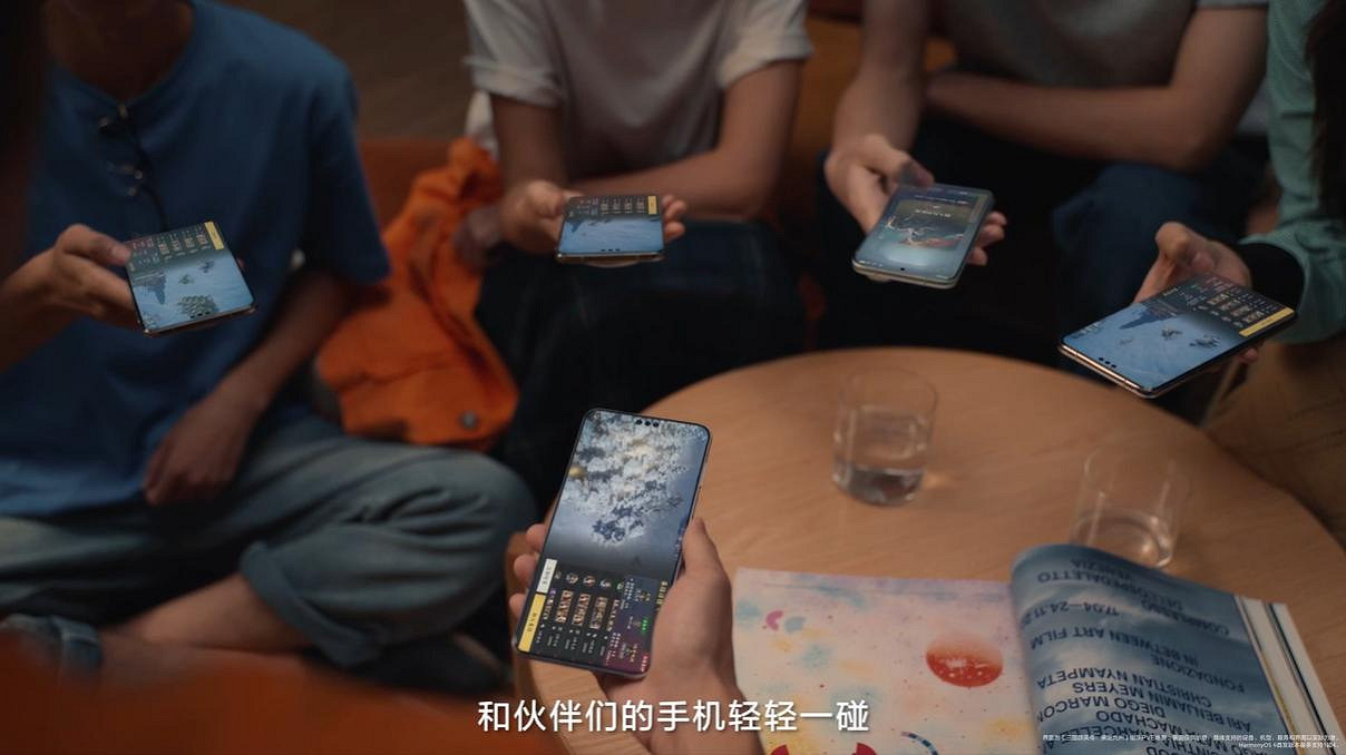 HarmonyOS 6正式發布:鴻蒙遊戲超萬款大作集結,開啟行業新時代 HarmonyOS 6正式發布:鴻蒙遊戲超萬款大作集結,開啟行業新時代