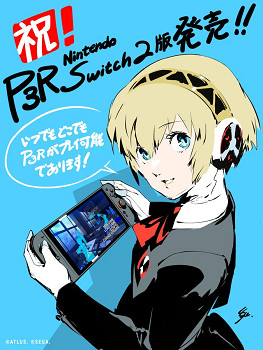 《女神異聞錄3RE》NS2發售賀圖公開：埃癸斯暢玩NS2