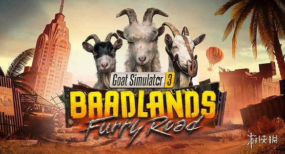 晚報:《暗黑4》DLC2! 《模擬山羊3》新DLC公布 晚報:《暗黑4》DLC2! 《模擬山羊3》新DLC公布