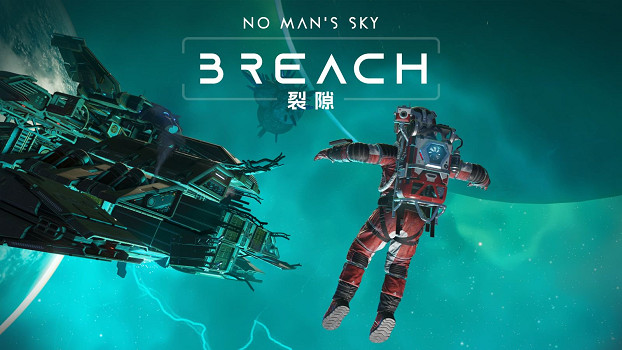 《無人深空：裂隙》更新！探索太空殘骸，體驗太空行走