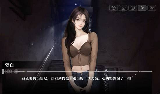 中國大陸研發戀愛Galgame因審核原因延期 官方直接永降價補償