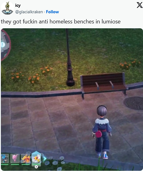 《寶可夢傳說ZA》長椅設計引爭議！被指針對流浪者