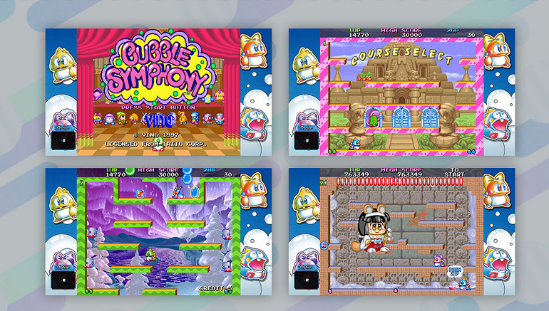 《泡泡龍:砂糖地下迷宮》中文實體盒裝版訊息公開 《泡泡龍:砂糖地下迷宮》中文實體盒裝版訊息公開