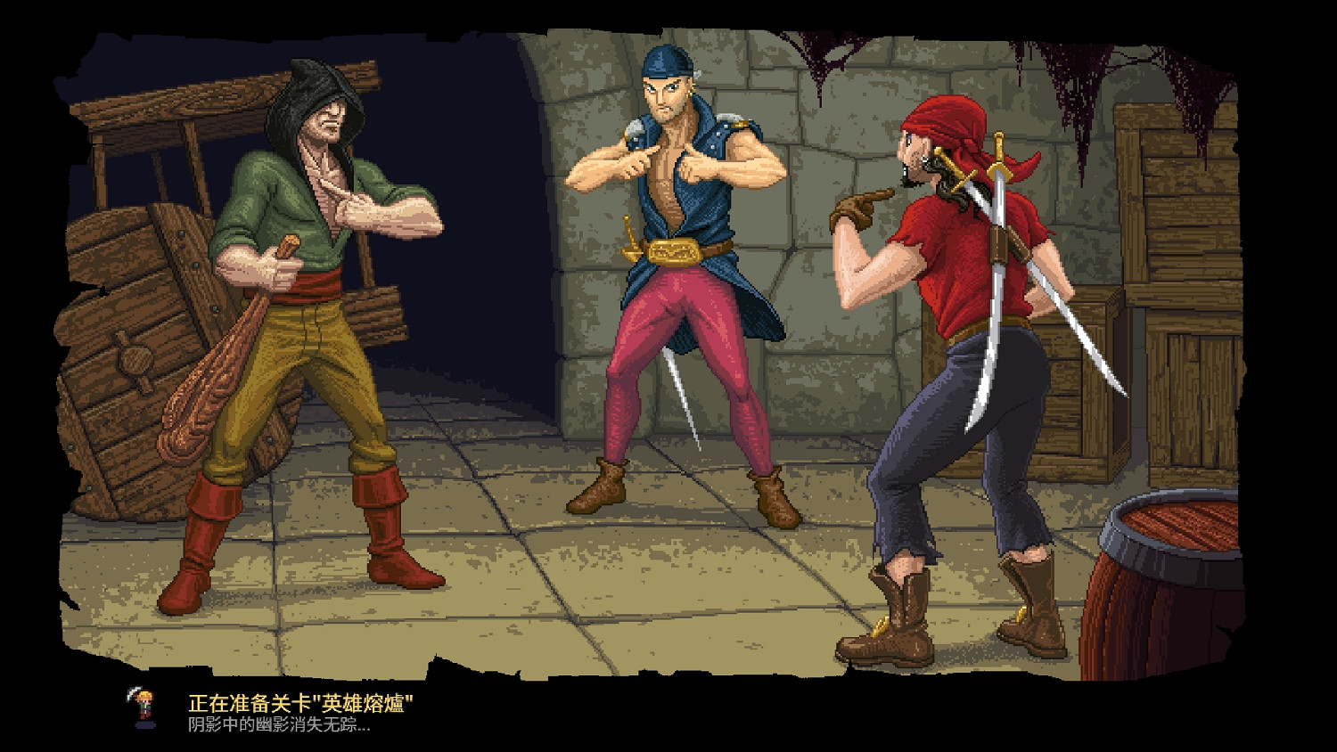 地牢千變萬化，冒險爆笑不斷《暴走地牢大冒險》現已在Steam平台正式發售