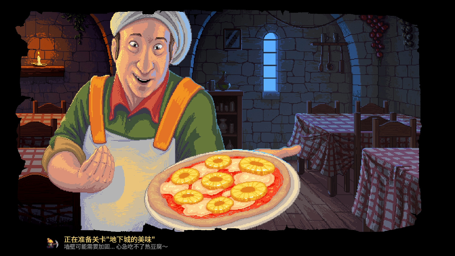 地牢千變萬化，冒險爆笑不斷《暴走地牢大冒險》現已在Steam平台正式發售