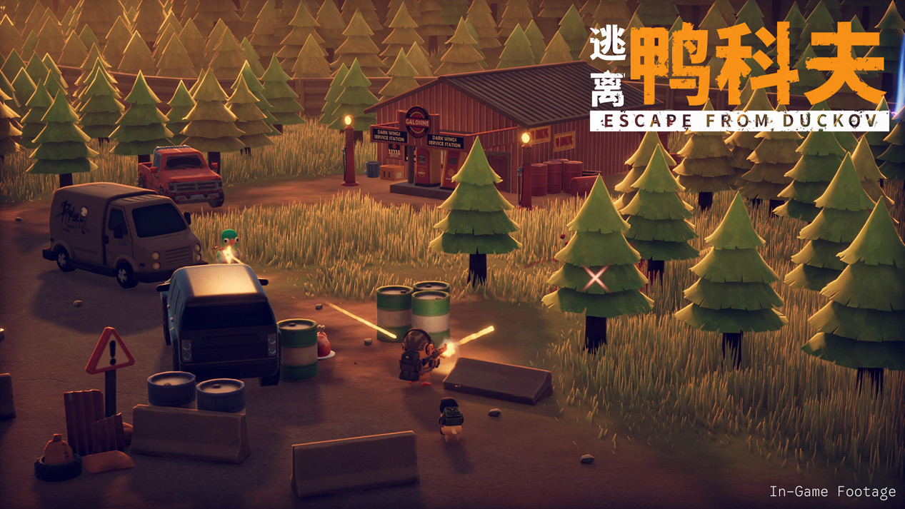 好評如潮!B站自研自發新品《逃離鴨科夫》全球銷量強勢破百萬 好評如潮!B站自研自發新品《逃離鴨科夫》全球銷量強勢破百萬