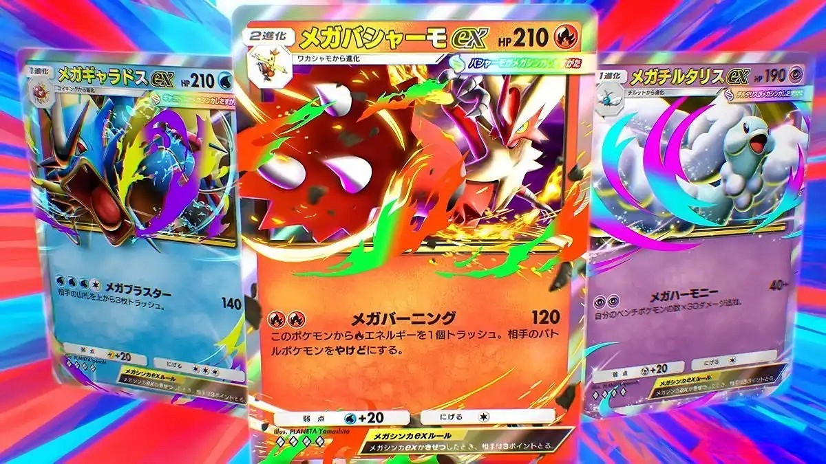 10月30日上線!《寶可夢PTCG》擴充包超級崛起公布 10月30日上線!《寶可夢PTCG》擴充包超級崛起公布