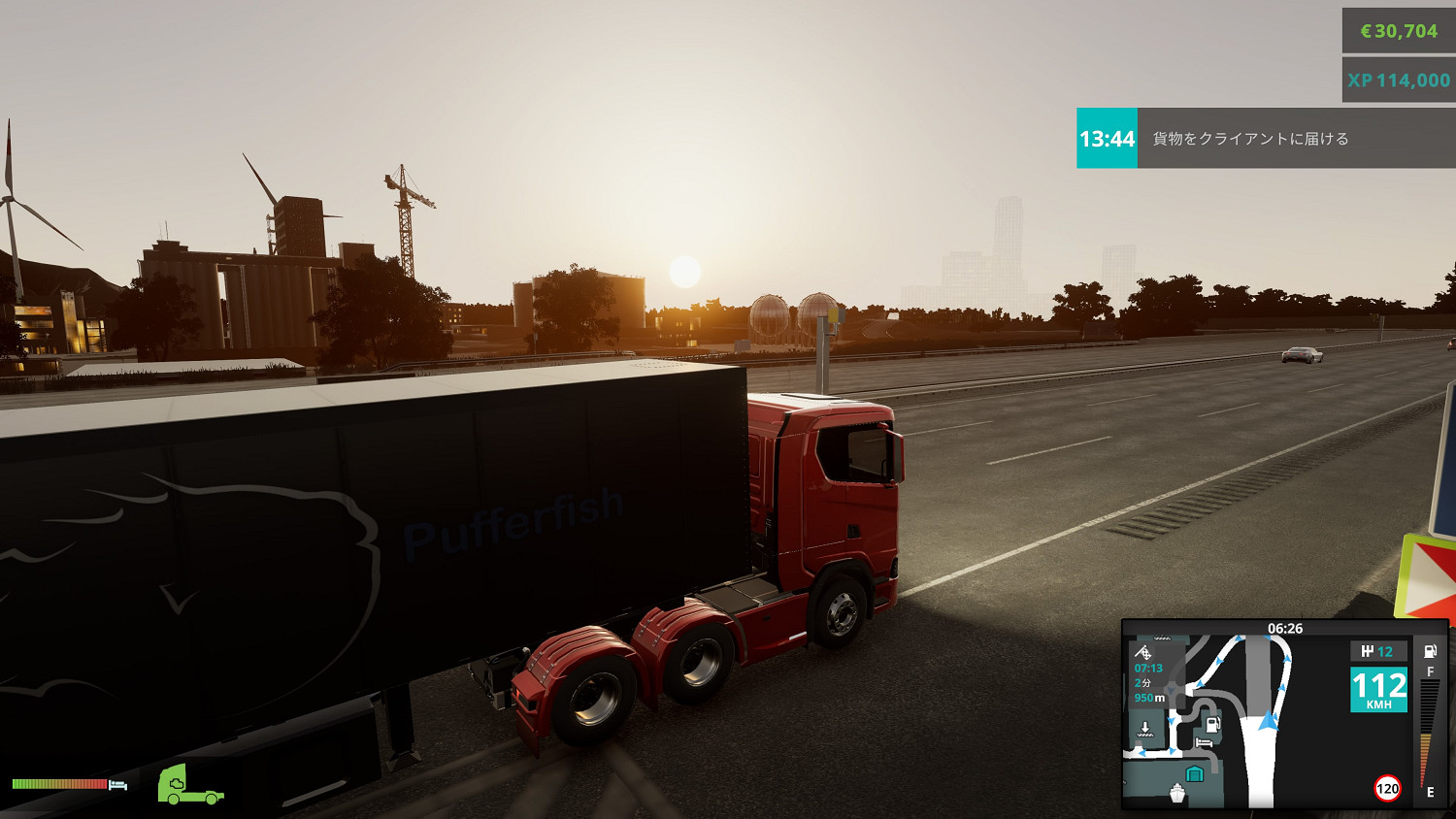 全險半掛誰能不怕？《卡車司機》今日發售實體黃金版