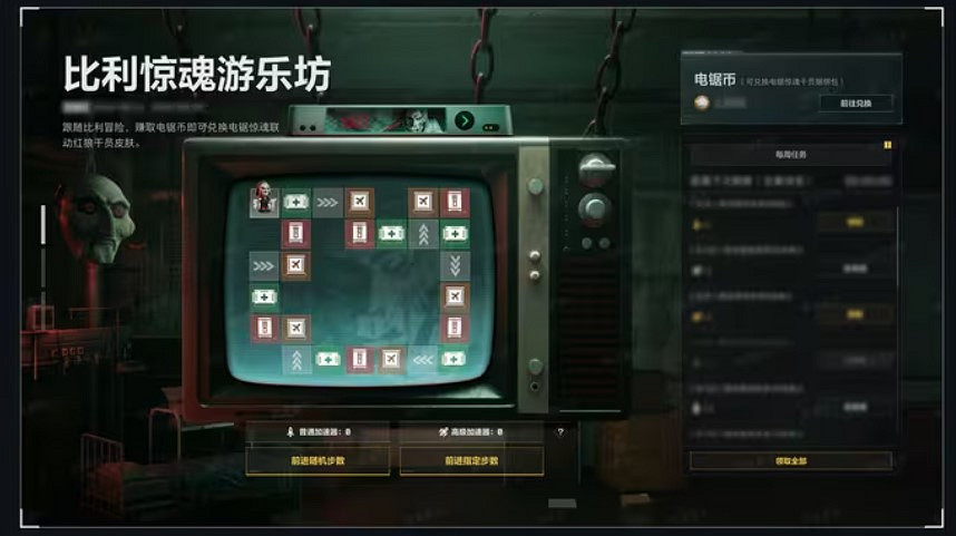 連動皮上線!新活動以及幹員平衡調整《三角洲行動》 連動皮上線!新活動以及幹員平衡調整《三角洲行動》