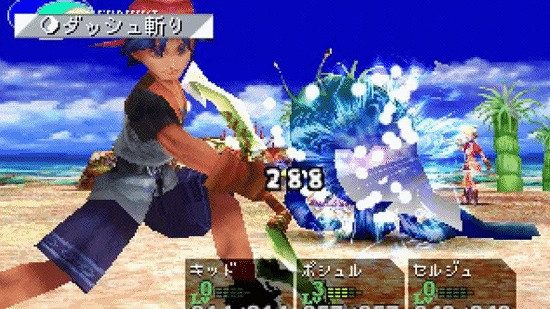 畫面進化史!外媒盤點歷代遊戲主機上畫面最好的遊戲 畫面進化史!外媒盤點歷代遊戲主機上畫面最好的遊戲