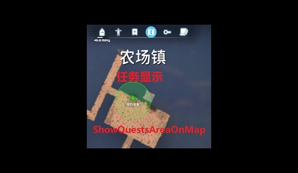 自帶劫盜地圖！《逃離鴨科夫》導航MOD讓路癡也能橫行戰場
