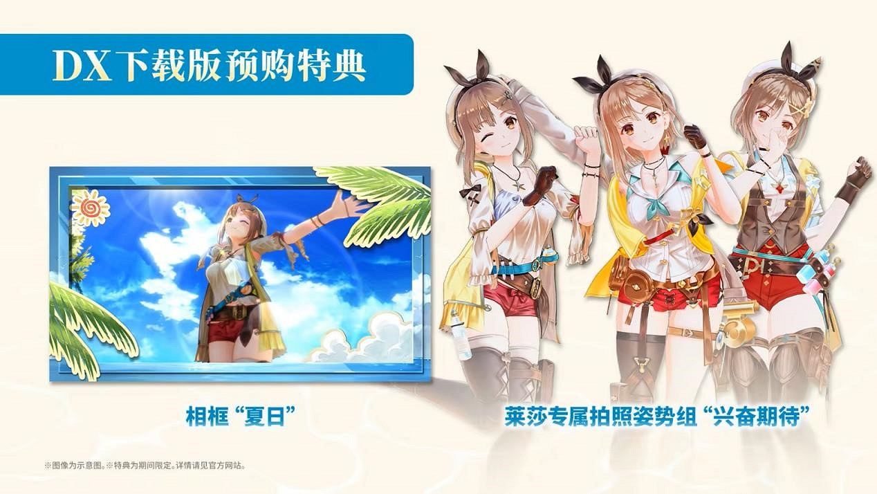 限時閃促! 《戰鎚40K:暗潮》《刀劍江湖路》超值特惠 限時閃促! 《戰鎚40K:暗潮》《刀劍江湖路》超值特惠