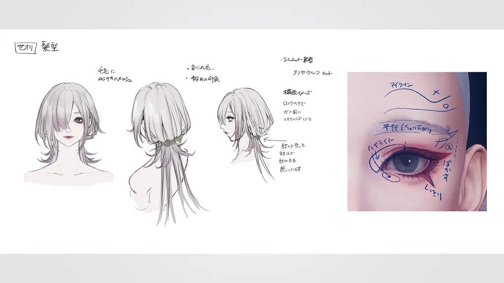 《忍者外傳4》角色設計圖公開:白毛禦姐性感誘人! 《忍者外傳4》角色設計圖公開:白毛禦姐性感誘人!