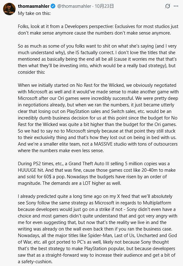 《惡意不息》製作人:從開發者角度論證獨占模式過時 《惡意不息》製作人:從開發者角度論證獨占模式過時