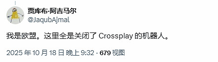 《戰地風雲2042》匹配問題人機太多?外媒Mp1st給出解決方案 《戰地風雲2042》匹配問題人機太多?外媒Mp1st給出解決方案