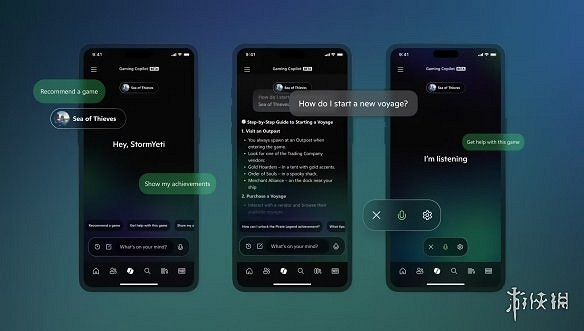 微軟Gaming Copilot陷隱私爭議!官方澄清工作機制 微軟Gaming Copilot陷隱私爭議!官方澄清工作機制