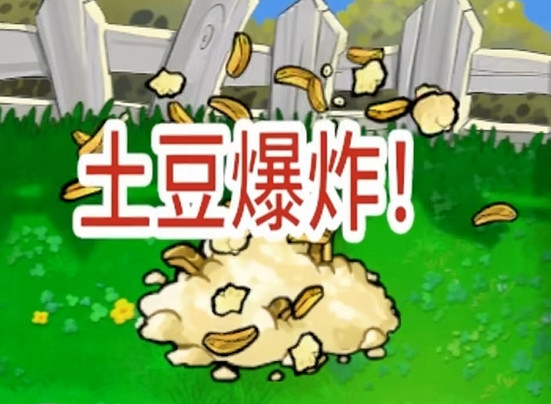冷飯熱吃,經典IP重植到底有多爛? 冷飯熱吃,經典IP重植到底有多爛?