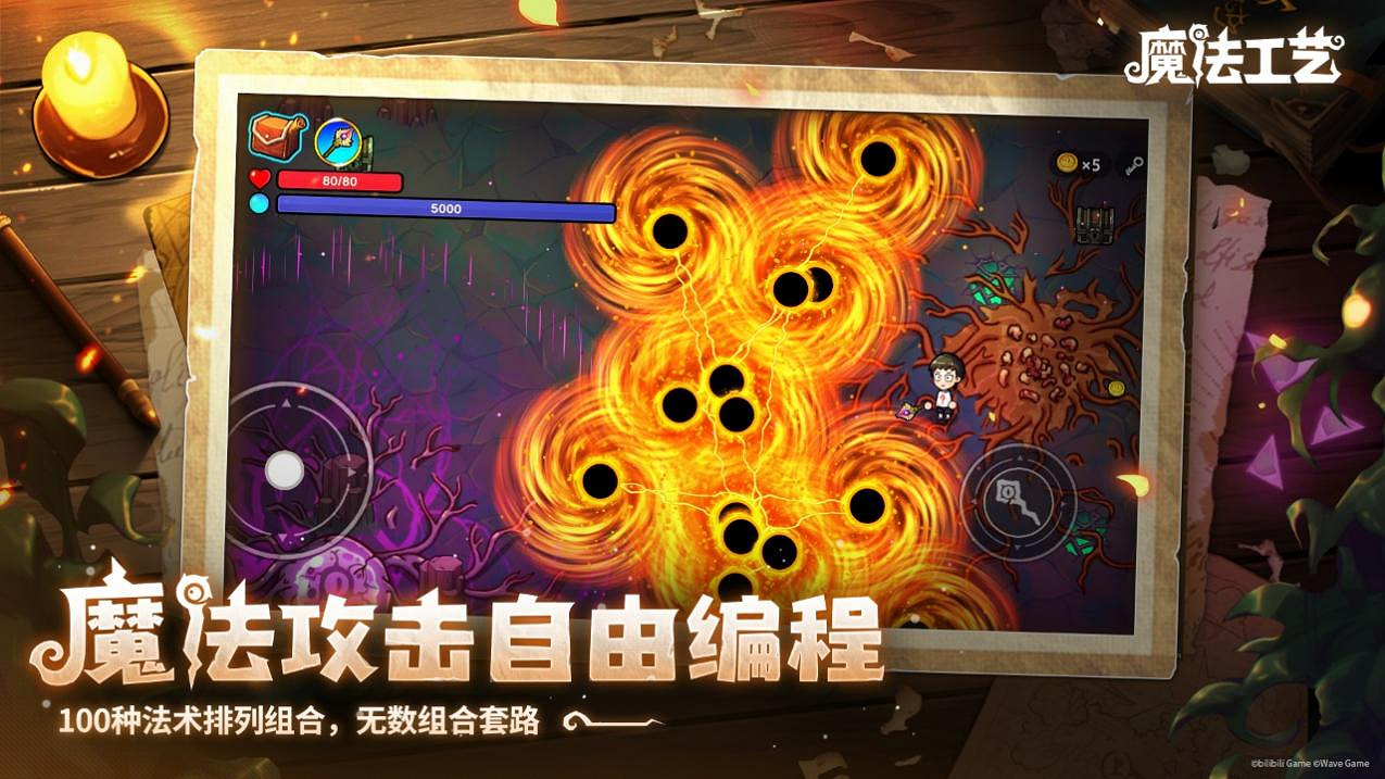全球銷量突破70萬!Steam特別好評Roguelike遊戲《魔法工藝》海外表現突出 全球銷量突破70萬!Steam特別好評Roguelike遊戲《魔法工藝》海外表現突出