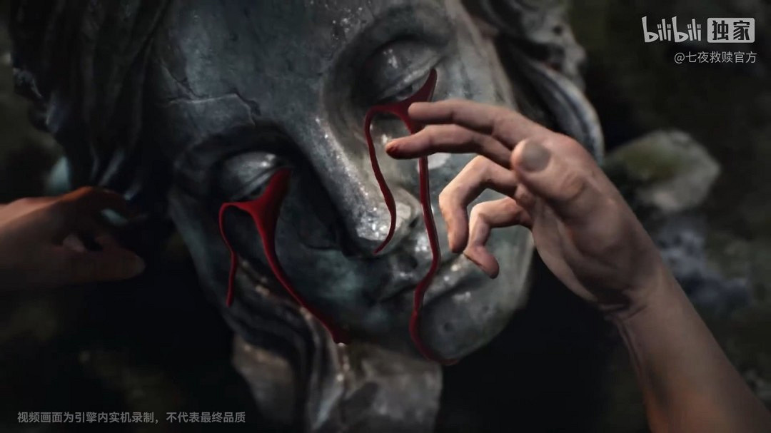 重溫諾基亞經典!續作《七夜:救贖》發布實機預告! 重溫諾基亞經典!續作《七夜:救贖》發布實機預告!