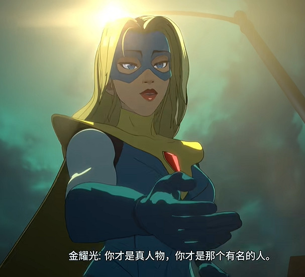 超英派遣中心?感覺不如... 超英派遣中心?感覺不如...