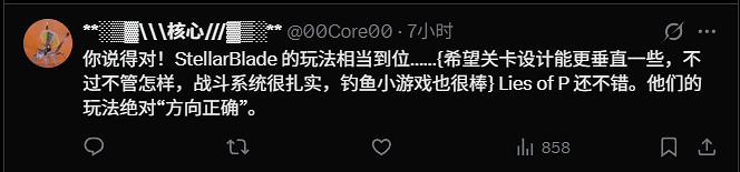 國外博主分析韓廠遊戲:靠擦邊吸引玩家 但玩法枯燥 國外博主分析韓廠遊戲:靠擦邊吸引玩家 但玩法枯燥