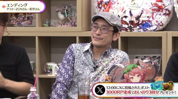 東方Project創始人ZUN談AI與創作:人類的創意不可替代 東方Project創始人ZUN談AI與創作:人類的創意不可替代